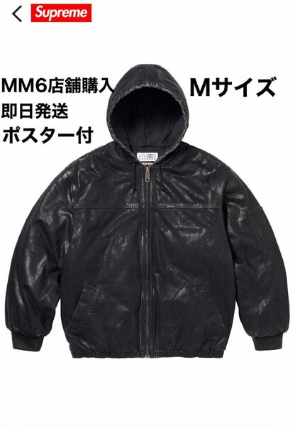 Supreme/MM6 Maison Margiela Foil Hooded Work Jacket Mサイズ