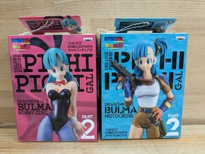 W1□ドラゴンボールZ DX組立式ぴちぴちギャルフィギュア2 全2種 ブルマ バニーガール バンプレスト BANPRESTO 240411