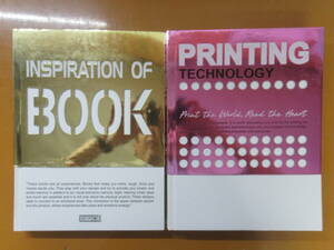 Q95◆【洋書 英語 独創的、革新的な作りの本 グラフィックデザイン】「Inspiration of Book」「Printing Technology」 240429