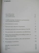 Q72◆【洋書 教育民営化 民間企業の役割】Education plc-Understanding Private Sector Participation in Public Sector Education 2404012_画像5