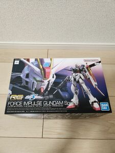 RG フォースインパルスガンダム SpecII 