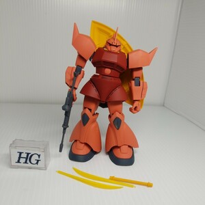 oka-110g 4/6 HG シャア専用ゲルググ つや消し ガンダム 同梱可 ガンプラ ジャンク