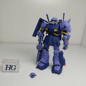 oka-80g 4/6 HG ハイザック つや消し ガンダム 同梱可 ガンプラ ジャンク