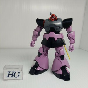 L-100g 4/8 ① HG ドム ガンダム 同梱可 ガンプラ ジャンク