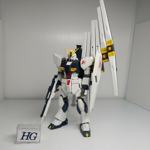 oka-120g 4/16 HG ニューガンダム 同梱可 ガンプラ ジャンク