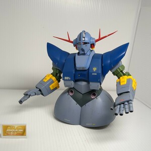 Q-370g 4/23 MG ジオング　ガンダム 同梱可 ガンプラ ジャンク