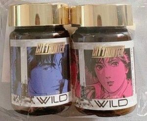 限定 非売品 やずや にんにく卵黄 WILD wild コラボ シティーハンター 専用ボトル CITY HUNTER 新品