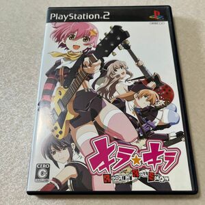 【PS2】 キラ☆キラ ～ROCK’N ROLL SHOW～ （通常版）