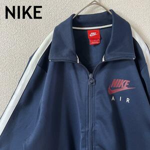 L2 Nike Track Jersey Brand Logo Classical S Men's Nike Zip