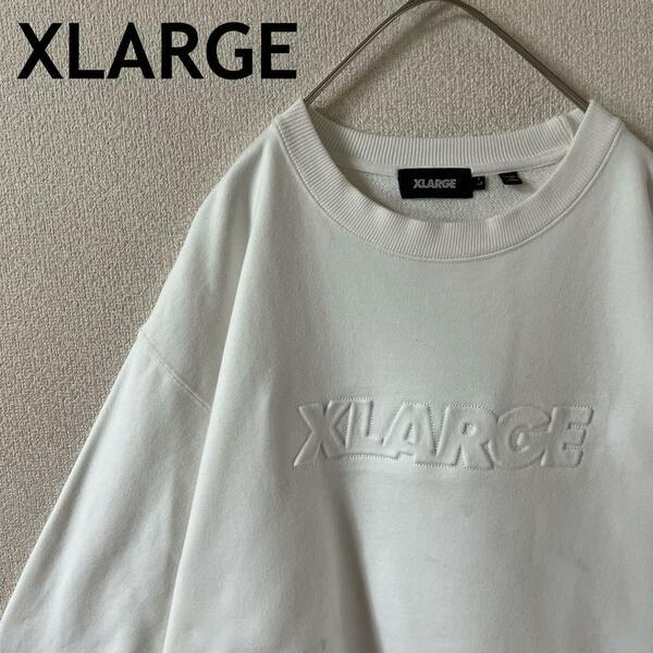 U1 XLARGE スウェットトレーナー　型押しロゴ　ゆったり　Ｌメンズ 白