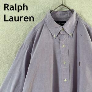 Denim & Supply Ralph Lauren