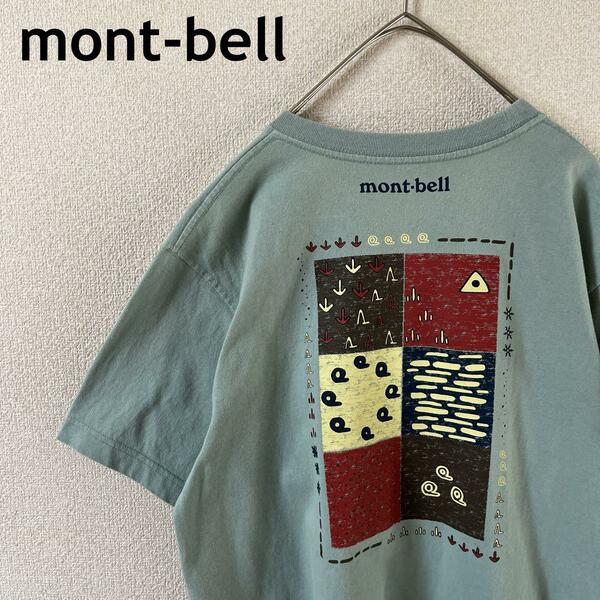 T1 mont-bell tシャツ半袖バッグプリント　胸ロゴ　Sメンズ グリーン