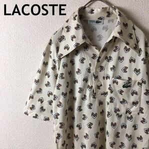 LACOSTE CHEMICE 半袖 パターン柄ポロシャツ プルオーバー S〜M
