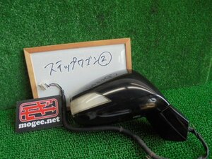 2ED2576DD2 ) ホンダ ステップワゴン RG1/RG2 純正ウィンカー付き電格サイドドアミラー右　ムラカミ8326