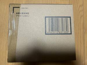 【新品未開封】聖闘士聖衣神話 アケローン・カロン 魂ウェブ限定