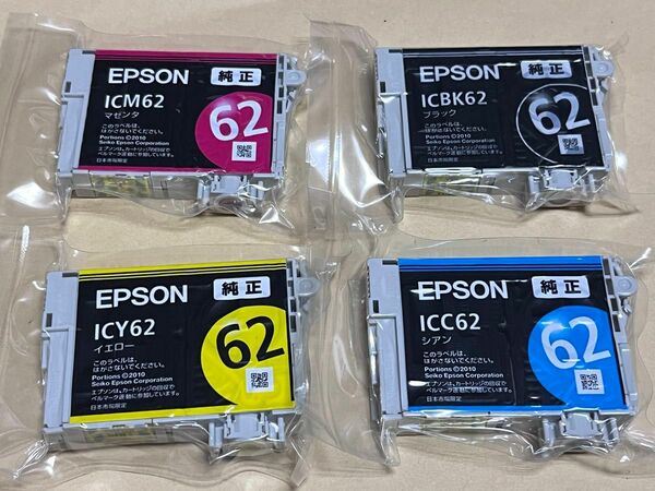 EPSON エプソン 純正インク 62 4色パック IC4CL62