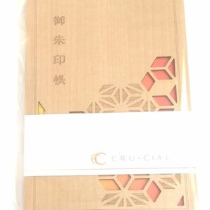 クルーシャル CRU-CIAL 御朱印帳 B6変形 ジャバラ折 黄赤（きあか） T180008K