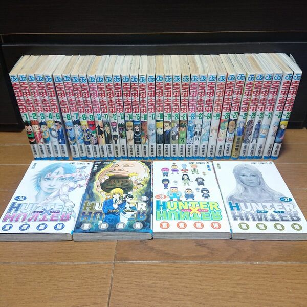 HUNTERxHUNTER 全巻セット