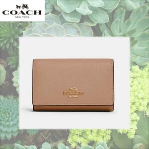 COACH コーチ 5連フック キーケース キーリングつき 3