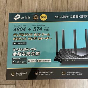 TP-Link Archer ax73