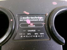 audio-technica BC60　カラオマイク用充電器4個セット ジャンク_画像4