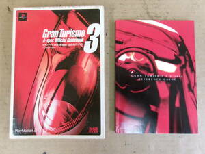 PS2 for gran turismo 3 A-spec official guidebook +REFERENCE GUIDE set Junk 