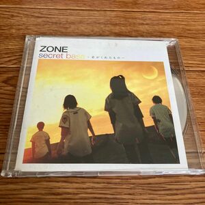 ＺＯＮＥ／ｓｅｃｒｅｔｂａｓｅ〜君がくれたもの〜