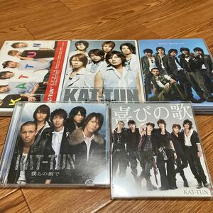 KAT-TUN DVD＆CD 5点セット