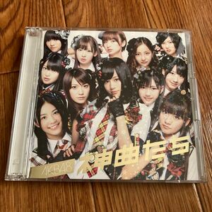 ＡＫＢ４８／神曲たち　CD＆DVD