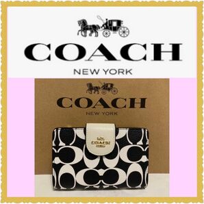 【新品未使用】COACH シグネチャーブラック 　折財布　ブラックチョーク 