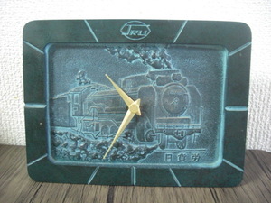 ◆JRU 国鉄　日貨労◆鉄製(青銅調)　SL　置時計◆動作品◆約1358g◆USED◆