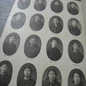 ◆昭和十七年三月◆北海道廰立室蘭高等女学校◆卒業アルバム◆の画像8