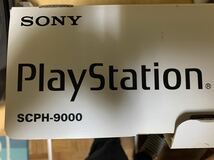 PlayStation 本体 SCPH-9000（ジャンク品）_画像4