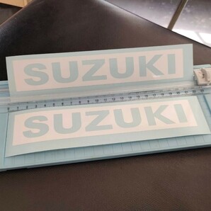 スズキ SUZUKI ステッカー ホワイト 2枚セット 抜き文字 切り抜き マスキング等に 200mm×35mm サイズ・カラー・字体変更可能 の画像1