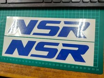 NSR250R mc18 等に！！ サイド NSR カッティングシート ステッカー 240×45mm カラー変更可能 サイズ変更可能 2枚セット_画像2