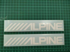 アルパイン ALPINE ステッカー 202mm×25mm 2枚セット サイズ変更・カラー変更可能