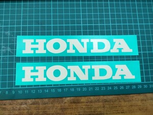 ホンダ HONDA ステッカー 2枚セット 枠文字 抜き文字 切り抜き マスキング等に 200mm×35mm サイズ・カラー・字体変更可能 