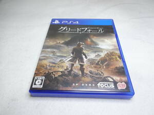 【PS4】 GreedFall