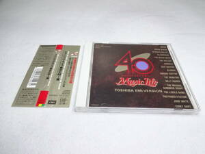 Music Life 40th Anniversary Series - Toshiba EMI Version
