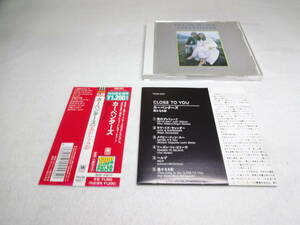 カーペンターズ / 遥かなる影(限定盤)Carpenters CD
