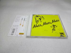 小林泉美 / 夏・Nuts・夏 CD