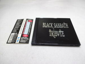 ブラック・サバス・トリビュート CD Black Sabbath