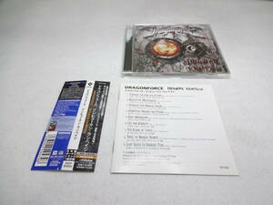 ドラゴンフォース / インヒューマン・ランペイジ cd DragonForce 日本国内盤　ＣＤ
