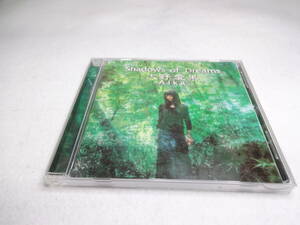 大野愛果 / Shadows of Dreams CD