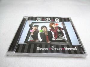 DVD Buono! / 「Bravo☆Bravo」シングルV