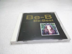 Be-B / Be-Best(廃盤)