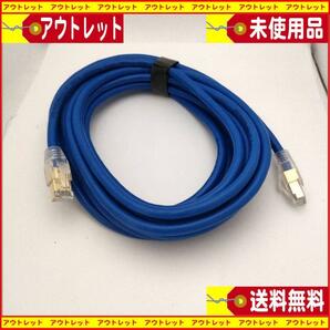 LANケーブル　５m（５メートル）新品未使用　AKKKGOO　青色　新品　　送料無料　匿名配送　