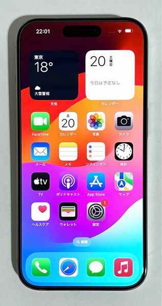 iPhone 15 Pro 128GB SIMフリー