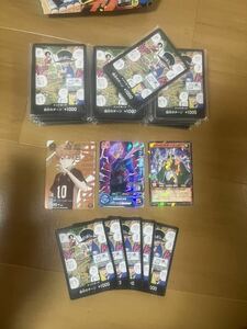 ドンカード160枚　遊戯王32枚　ハイキュー32枚　最強ジャンプ　5月号　シリアルカード　ワンピースカード　付録 ルフィ エース　サボ　psa