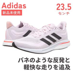 【アディダス】 adidas ランニングシューズ ピンク 23.5 新品未使用
